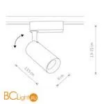 Трековый светильник Nowodvorski Profile Iris 9004 - Фото 0