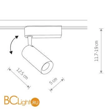 Трековый светильник Nowodvorski Profile Iris 9002 - Фото 0