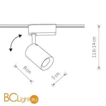 Трековый светильник Nowodvorski Profile Iris 8997 - Фото 0