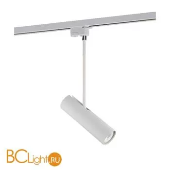 Трековый светильник Nowodvorski Profile 9245