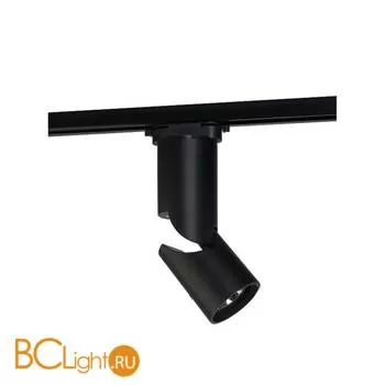 Трековый светильник Nowodvorski Profile 9424