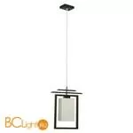 Подвесной светильник Nowodvorski Sakai 3450 - Фото 0