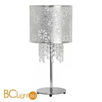 Настольная лампа Nowodvorski Segretto 5485