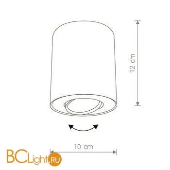 Спот Nowodvorski Set 8896 - Фото 0