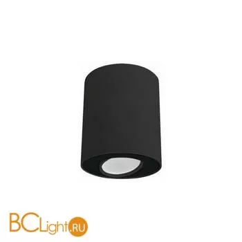 Спот Nowodvorski Set 8900