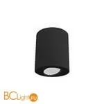 Спот Nowodvorski Set 8900