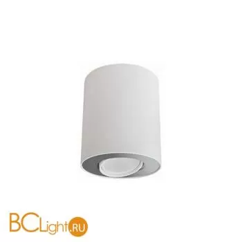 Спот Nowodvorski Set 8897