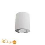 Спот Nowodvorski Set 8897