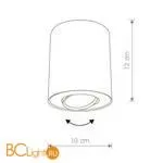 Спот Nowodvorski Set 8897 - Фото 0