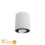 Спот Nowodvorski Set 8898