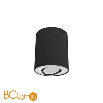 Спот Nowodvorski Set 8903