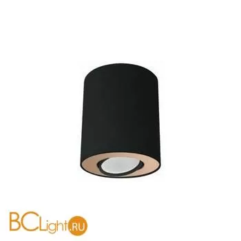 Спот Nowodvorski Set 8901