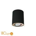 Спот Nowodvorski Set 8901