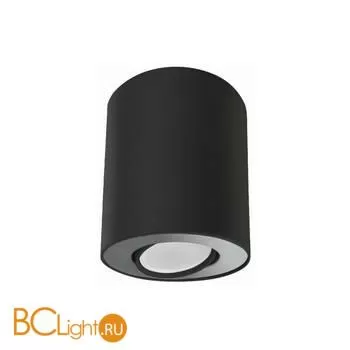 Спот Nowodvorski Set 8902