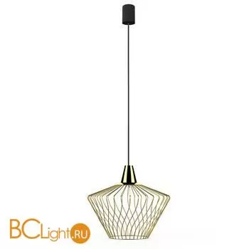 Подвесной светильник Nowodvorski Wave 8861