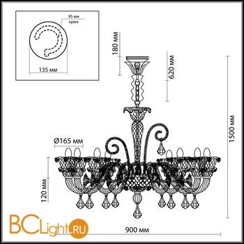 Люстра Odeon Light Abela 2791/8 - Схема