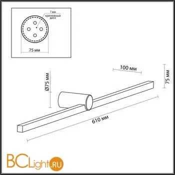 Подсветка для картин Odeon Light Abri 6623/12WL - Фото 0