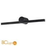 Подсветка для картин Odeon Light Abri 6623/12WL