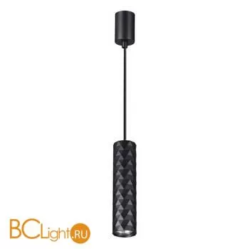 Подвесной светильник Odeon Light Ad astrum 4287/1