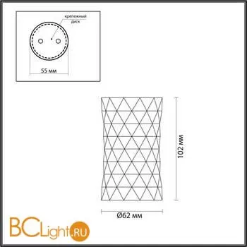 Спот Odeon Light Ad astrum 4288/1C - Фото 1