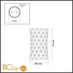 Спот Odeon Light Ad astrum 4288/1C - Фото 1