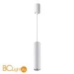 Подвесной светильник Odeon Light Ad astrum 4286/1