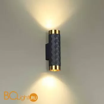 Настенный светильник Odeon Light Ad astrum 4287/2W - Фото 0