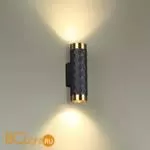 Настенный светильник Odeon Light Ad astrum 4287/2W - Фото 0