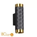 Настенный светильник Odeon Light Ad astrum 4287/2W