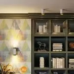 Настенный светильник Odeon Light Ad astrum 4286/2W - Фото 1