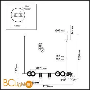 Подвесной светильник Odeon Light Ad astrum 4354/52L - Фото 1
