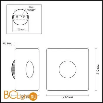 Настенный светильник Odeon Light Adamas 4224/13WL - Фото 2