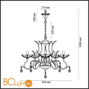Люстра Odeon Light Adana 3215/6 - Схема
