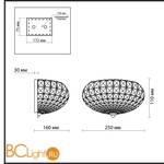 Настенный светильник Odeon Light Adora 2716/2W - Схема