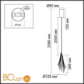 Подвесной светильник Odeon Light AFALINA 5442/6L - Фото 1