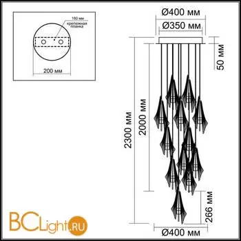 Люстра Odeon Light AFALINA 5442/69L - Фото 1