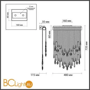 Настенный светильник Odeon Light AFINA new 5420/24WL - Фото 0