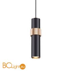 Závěsné svítidlo Odeon Light Afra 4738/5L
