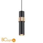 Подвесной светильник Odeon Light Afra 4738/5L