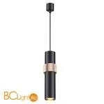 Подвесной светильник Odeon Light Afra 4738/5L - Фото 0