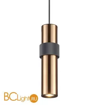 Подвесной светильник Odeon Light Afra 4739/5L