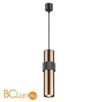 Подвесной светильник Odeon Light Afra 4739/5L - Фото 0