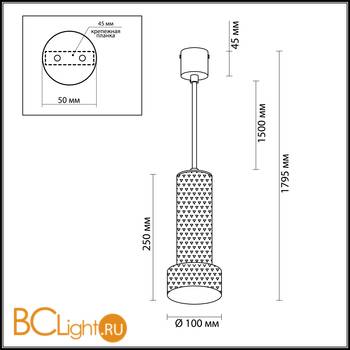 Подвесной светильник Odeon Light Afra 4740/5L - Схема