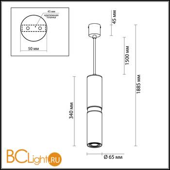 Подвесной светильник Odeon Light Afra 4742/5L - Схема