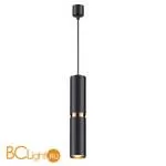 Подвесной светильник Odeon Light Afra 4742/5L - Фото 1