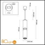 Подвесной светильник Odeon Light Afra 4742/5L - Схема