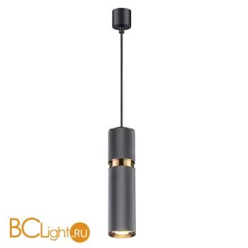 Подвесной светильник Odeon Light Afra 4743/5L - Фото 0