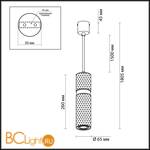 Подвесной светильник Odeon Light Afra 4743/5L - Схема
