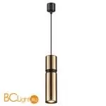 Подвесной светильник Odeon Light Afra 4744/5L - Фото 0