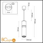 Подвесной светильник Odeon Light Afra 4744/5L - Схема